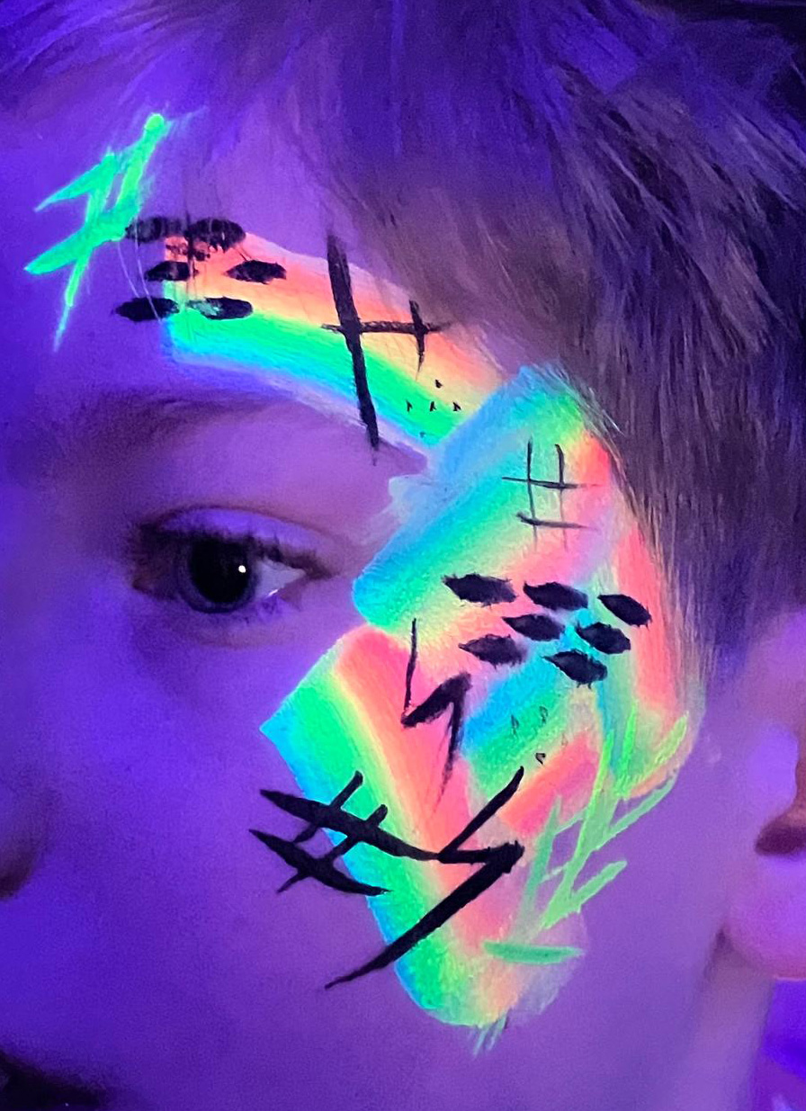 Kachel Neon Masken
